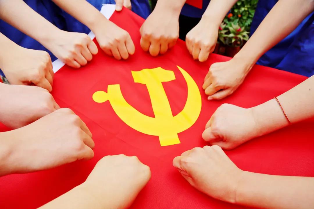 bob在线（中国）有限公司官网热烈庆祝中国共产党成立100周年